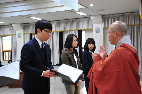 (1) 이기진 동국대 총장상.JPG