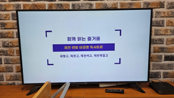 KakaoTalk_20250411_155449308_12.jpg
