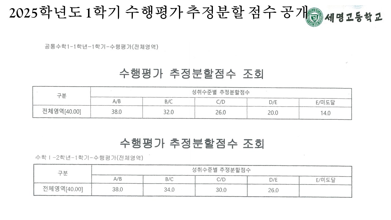 슬라이드5