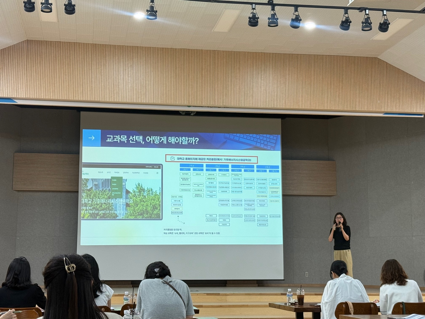 KakaoTalk_20250613_115500297_03