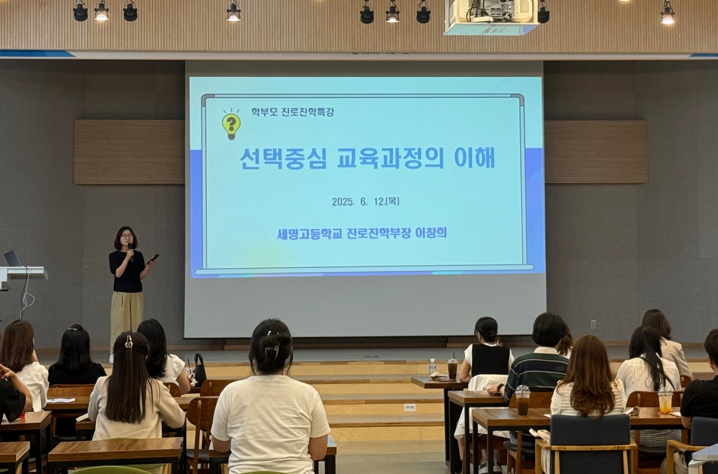 KakaoTalk_20250613_115500297